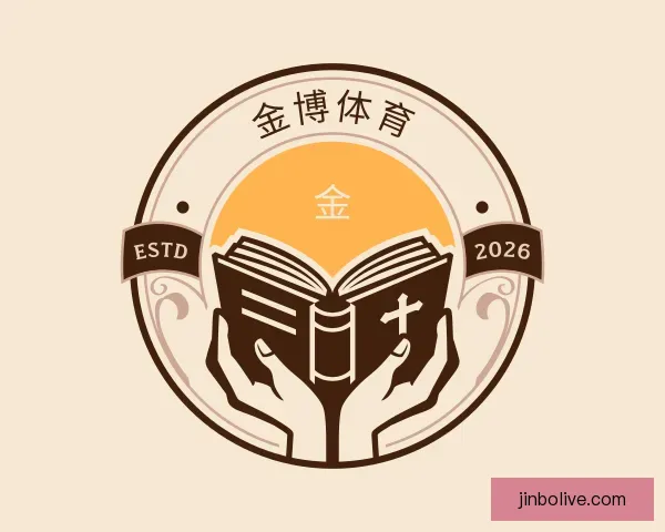 知道金博体育
